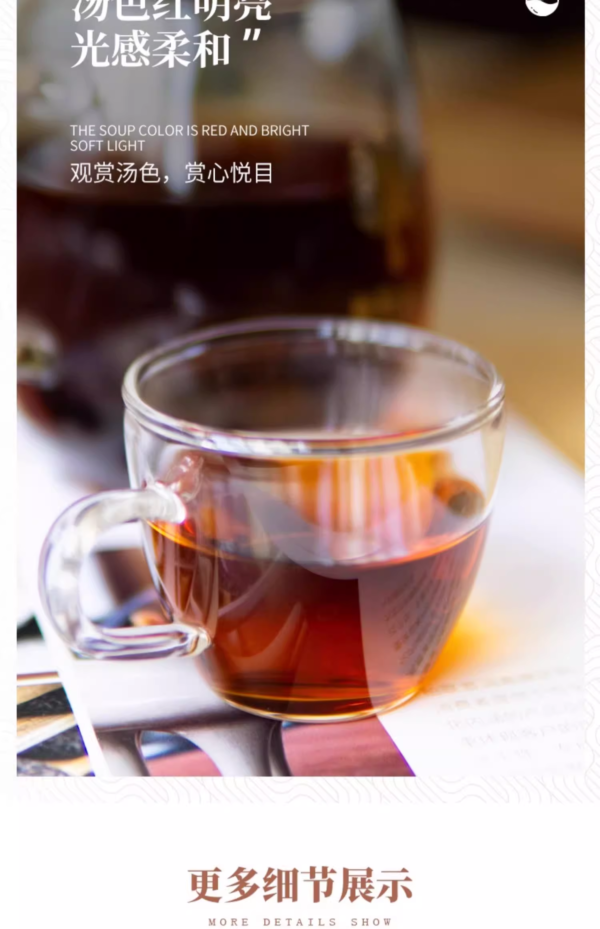 Bailian Fashion Chocolate Puer Tea Ripe Tea Mini Ripe Portable Bag 45g 9-Pieces（5g/piece) - Image 2