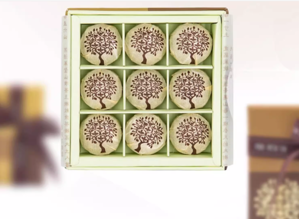 Bailian Fashion Chocolate Puer Tea Ripe Tea Mini Ripe Portable Bag 45g 9-Pieces（5g/piece) - Image 7
